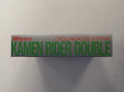 Kamen Rider Double Cycloneaccelxtreme - S.H. Figuarts [Pre-Owned]