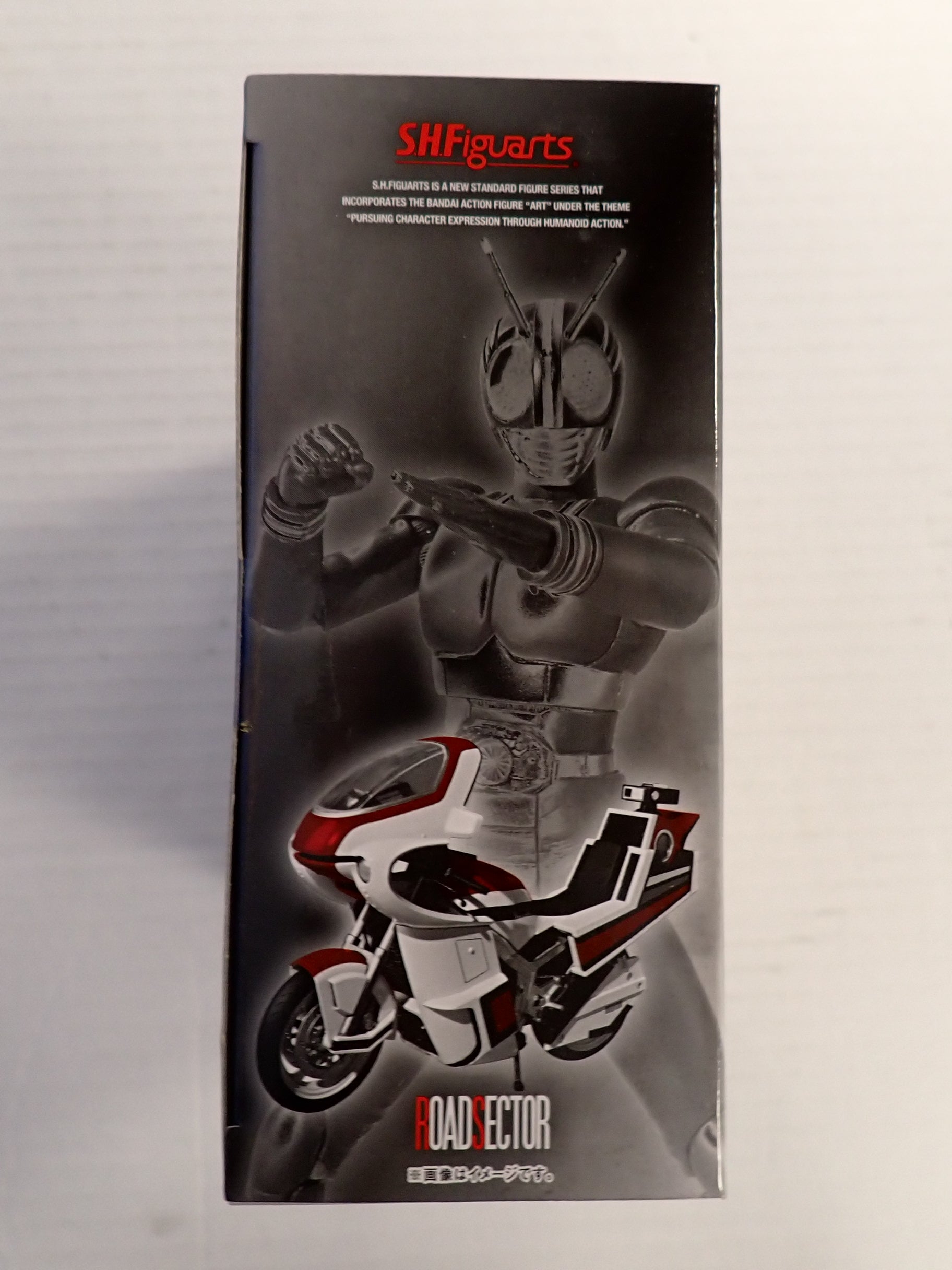 Masked Kamen Rider Road Sector - S.H. Figuarts [Pre-Owned]