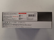 Masked Kamen Rider Road Sector - S.H. Figuarts [Pre-Owned]