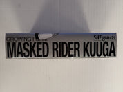 Masked Rider Kuuga Growing Form - S.H. Figuarts [Pre-Owned]