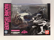Masked Rider Decade Machine Decader - S.H. Figuarts [Pre-Owned]