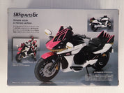 Masked Rider Decade Machine Decader - S.H. Figuarts [Pre-Owned]