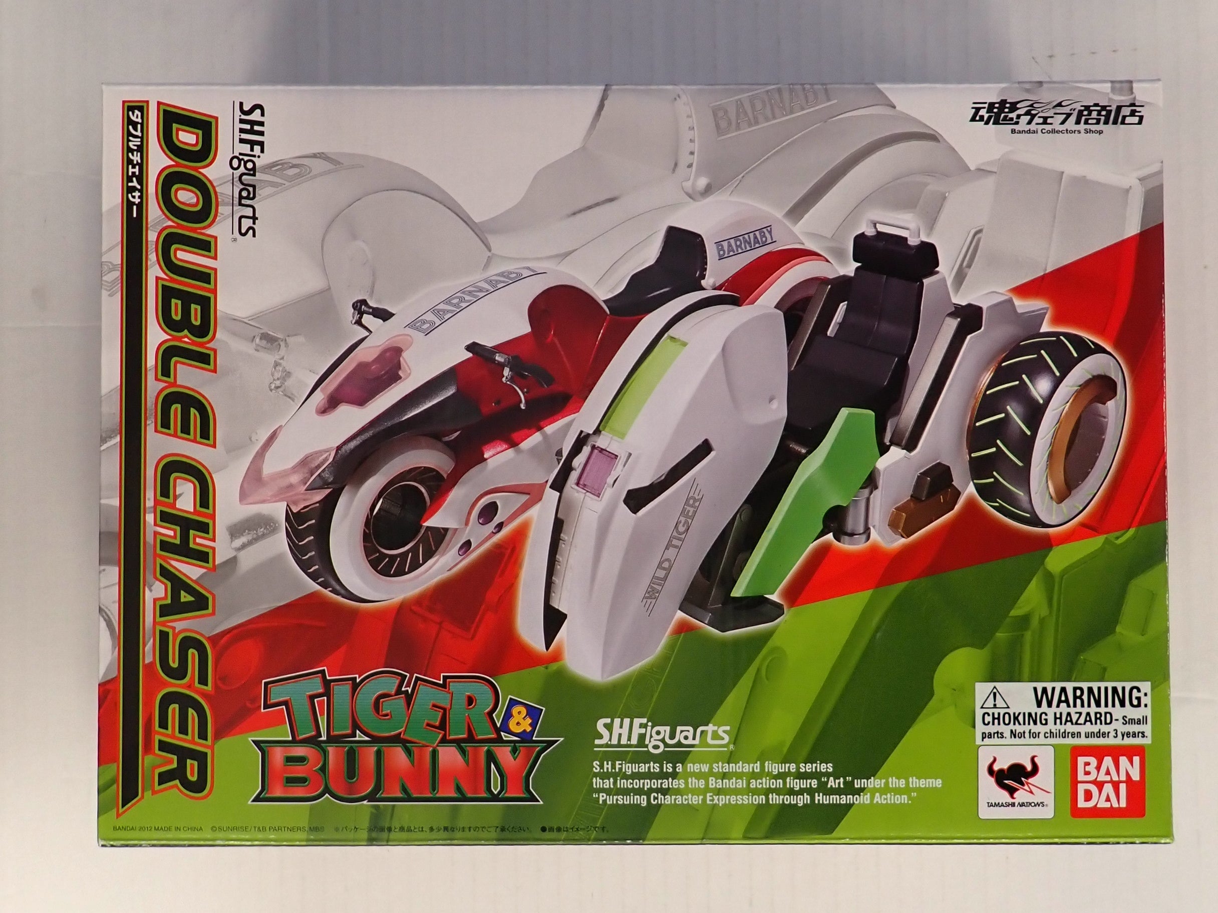 Tiger & Bunny Double Chaser - S.H. Figuarts [Pre-Owned]