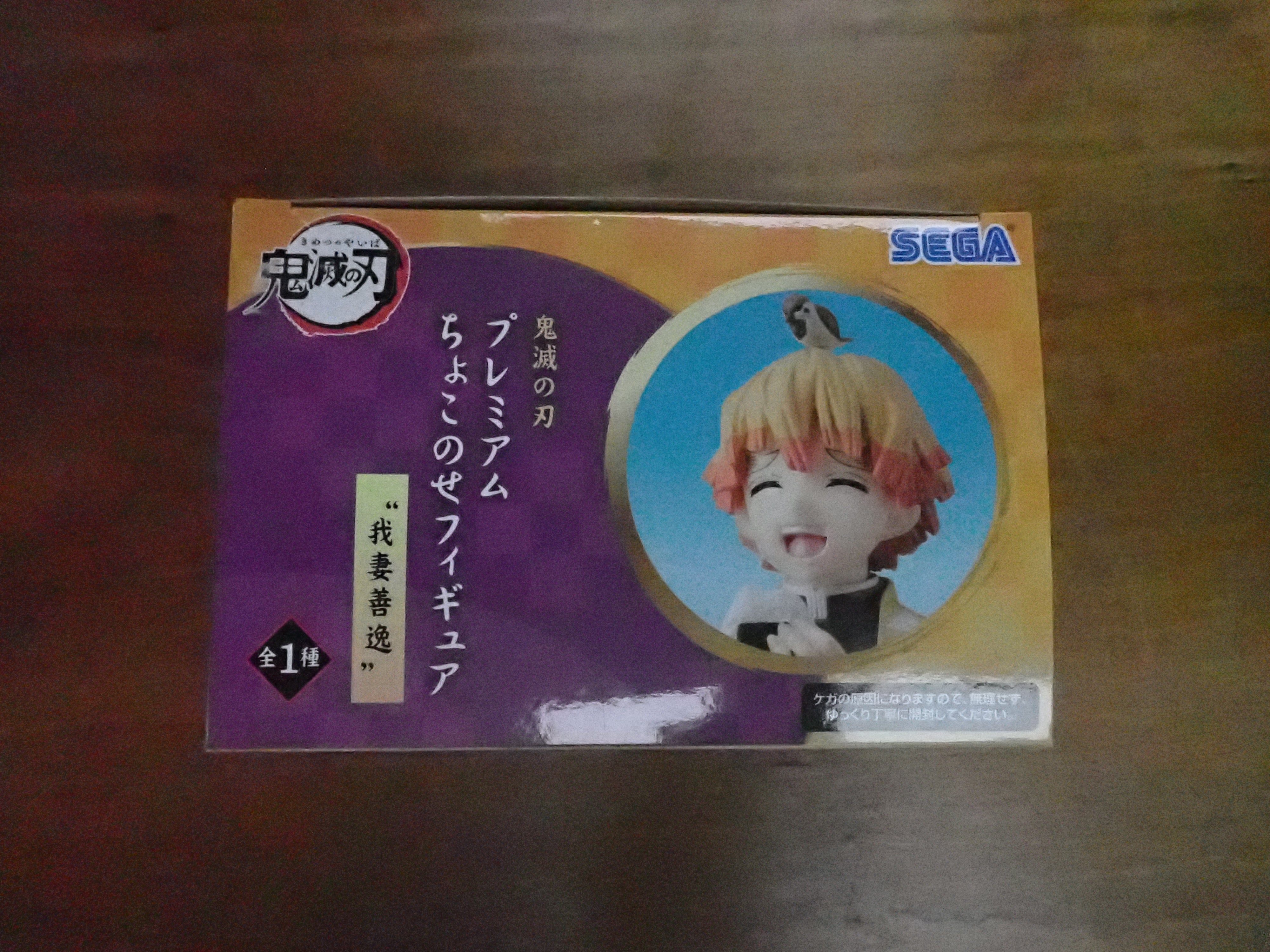 P9060001.jpg