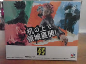 Petitirama Jujutsu Kaisen figure 4 set
