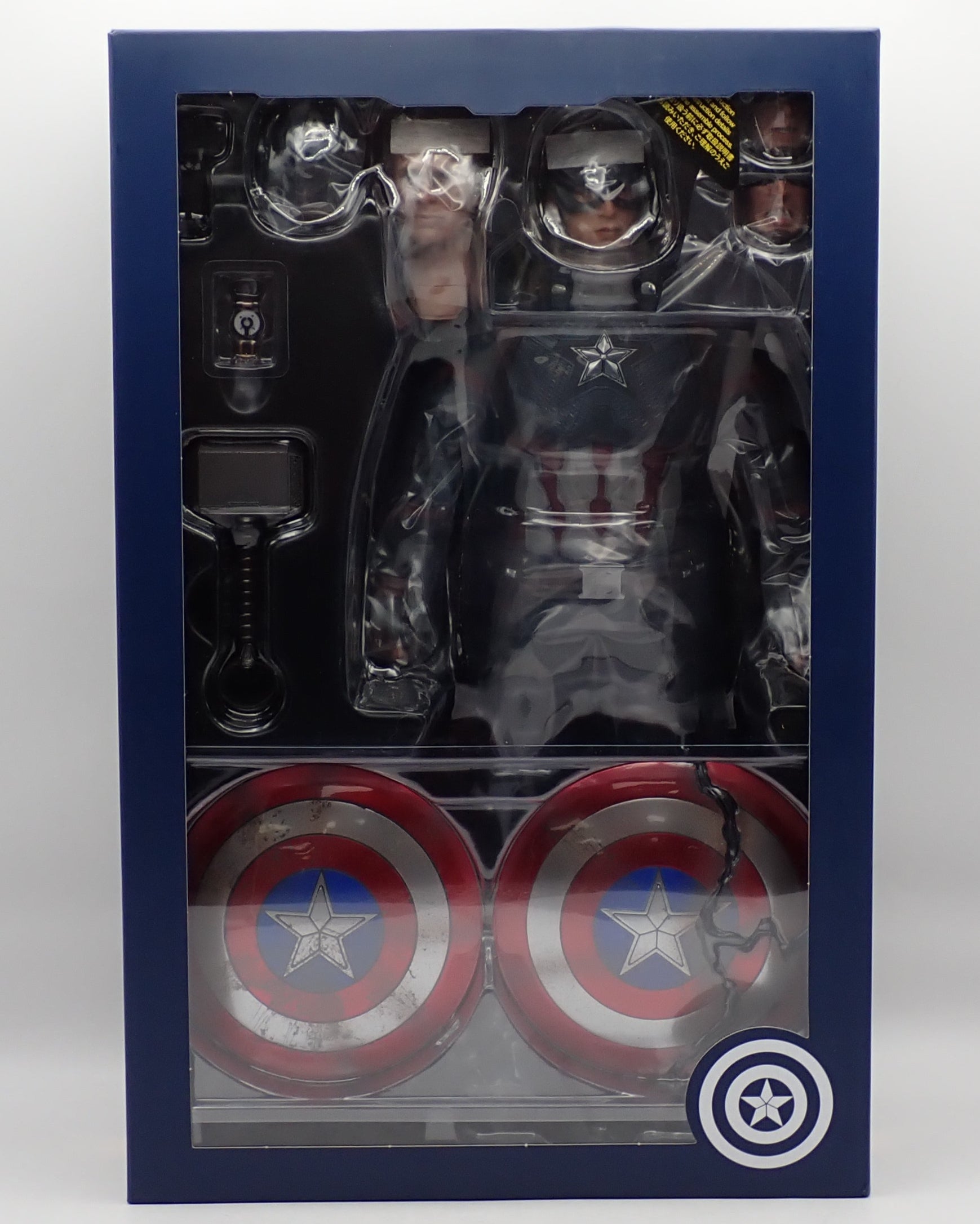 Captain America Hot Toys 1/6 Scale Collectible Figure