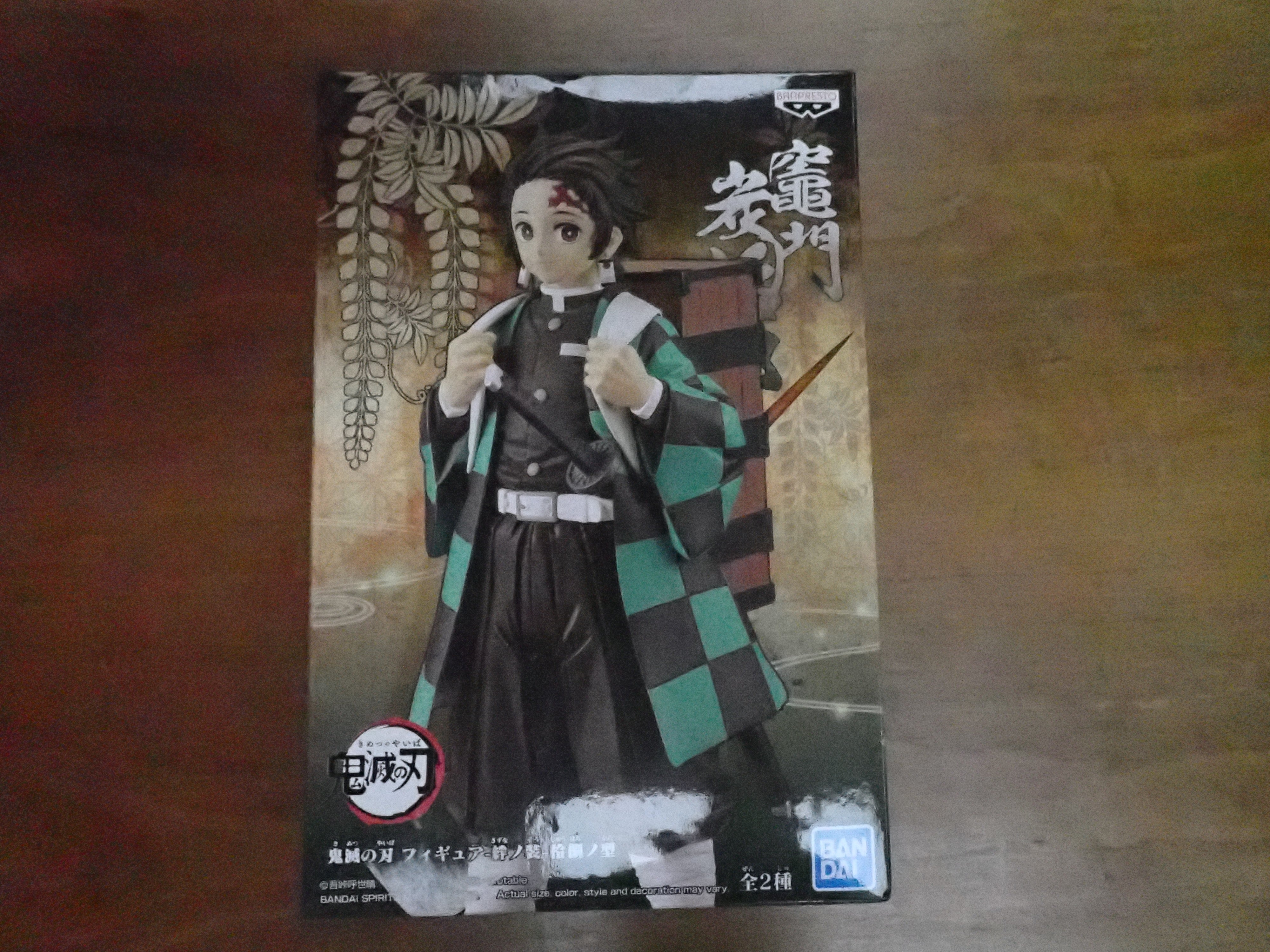 Demon Slayer Tanjiro Figure