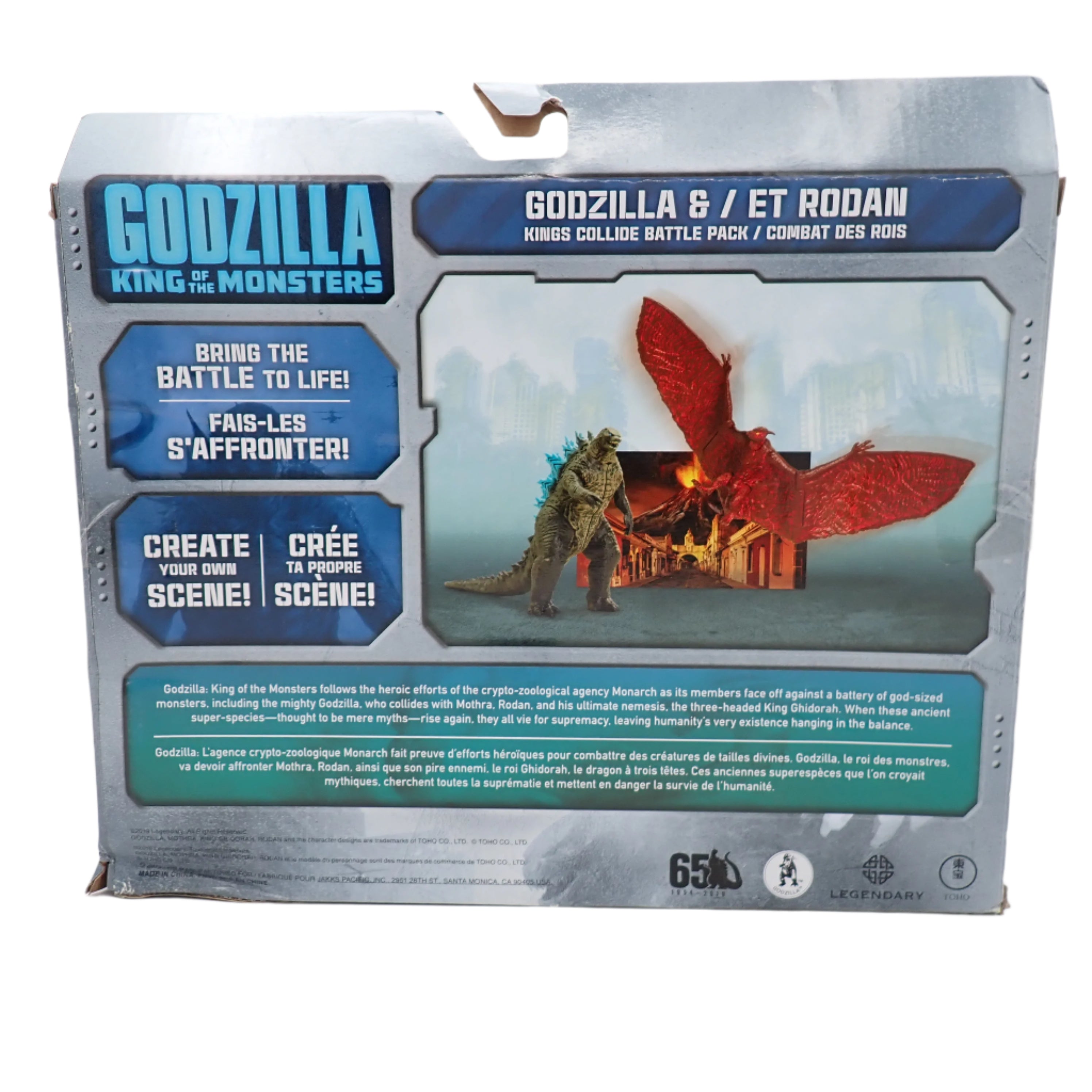 Godzilla & Rodan - Godzilla King of the Monsters