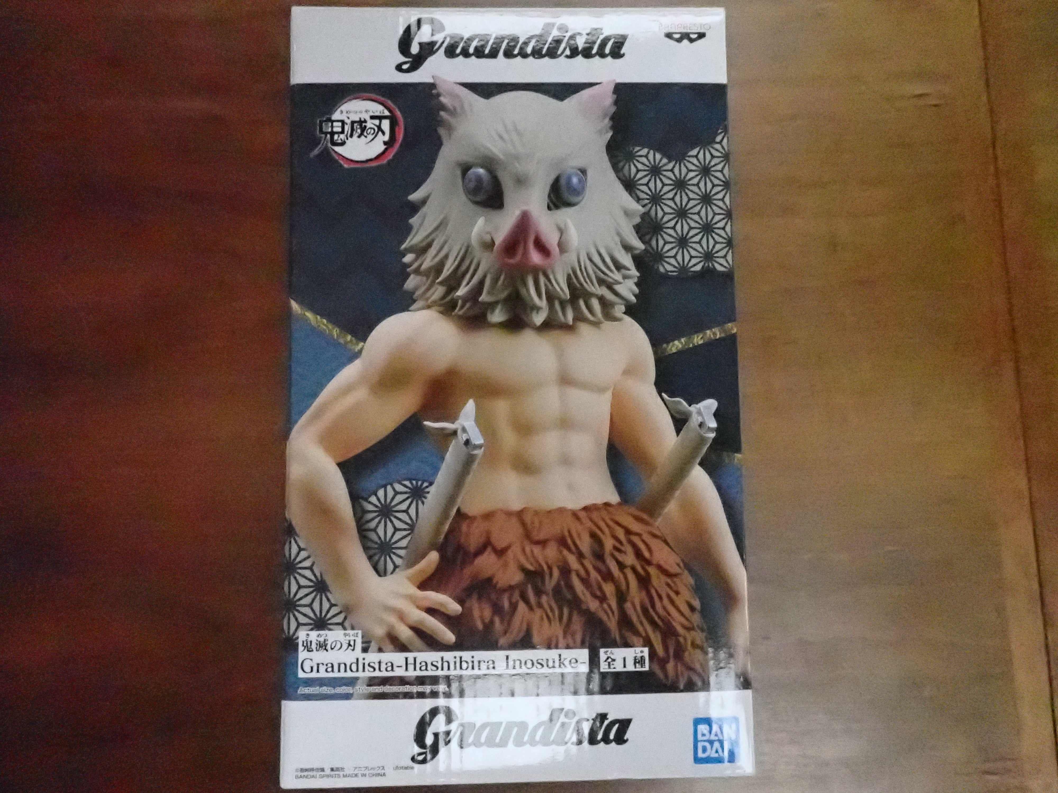 Grandista Inosuke Figure