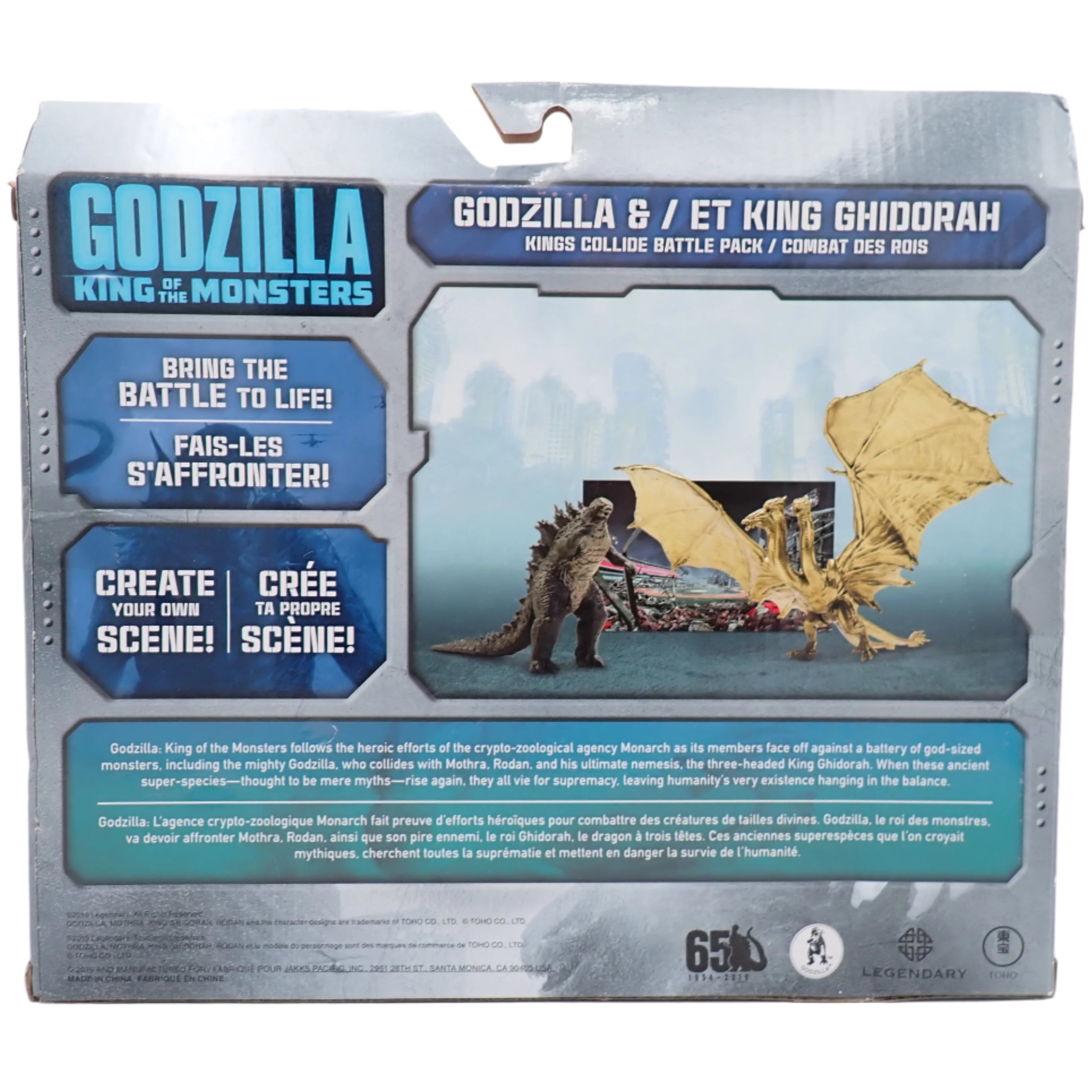 Godzilla & King Ghidorah - Godzilla King of the Monsters