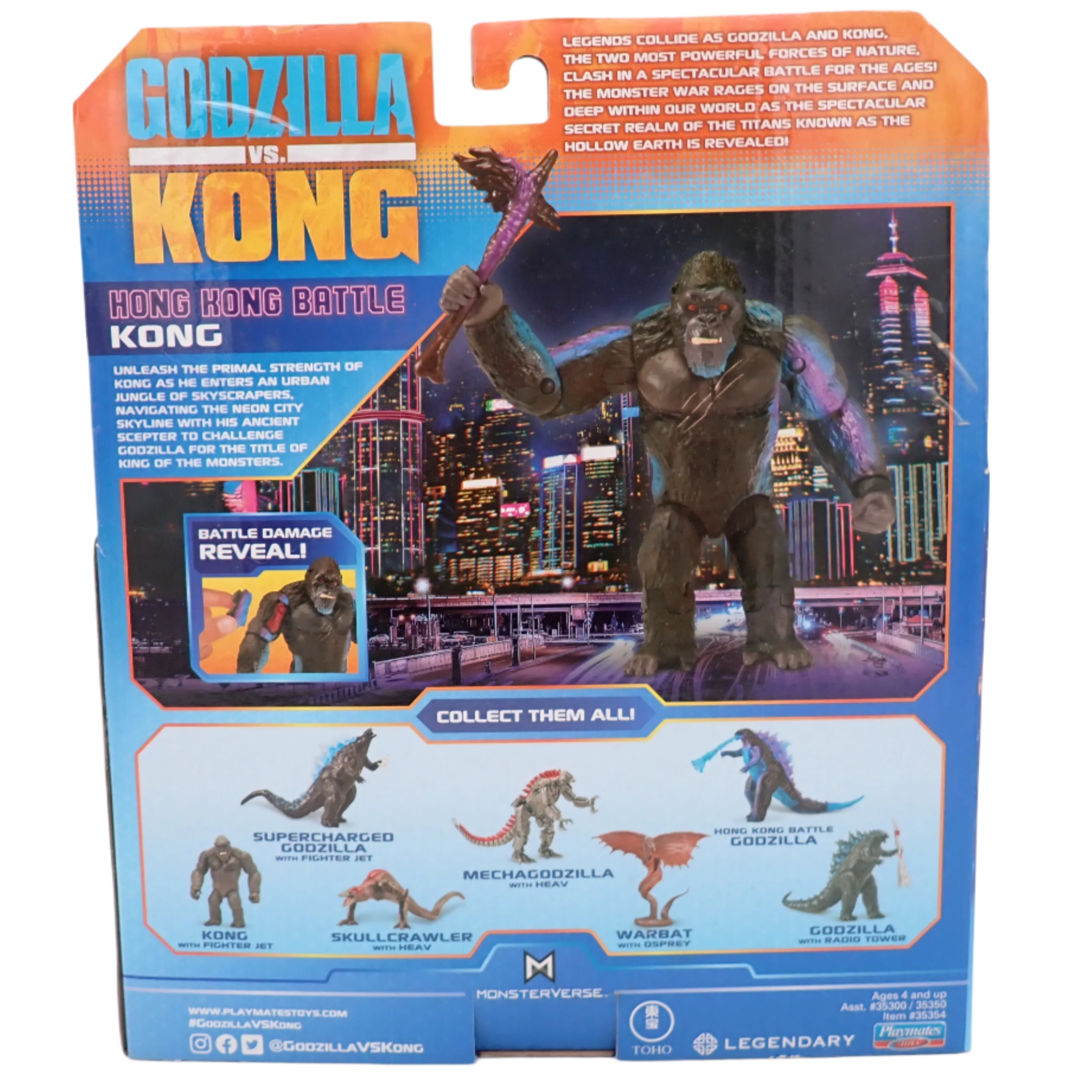 Hong Kong Battle Kong - Godzilla vs. Kong