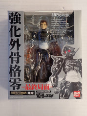 Reinforced Exoskeleton Zero Final Situation - S.H. Figuarts [Pre-Owned]