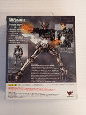 Reinforced Exoskeleton Zero Final Situation - S.H. Figuarts [Pre-Owned]