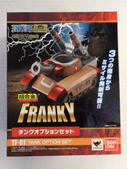 Franky Tank Option Set TF-01 One Piece - Bandai [Pre-Owned]