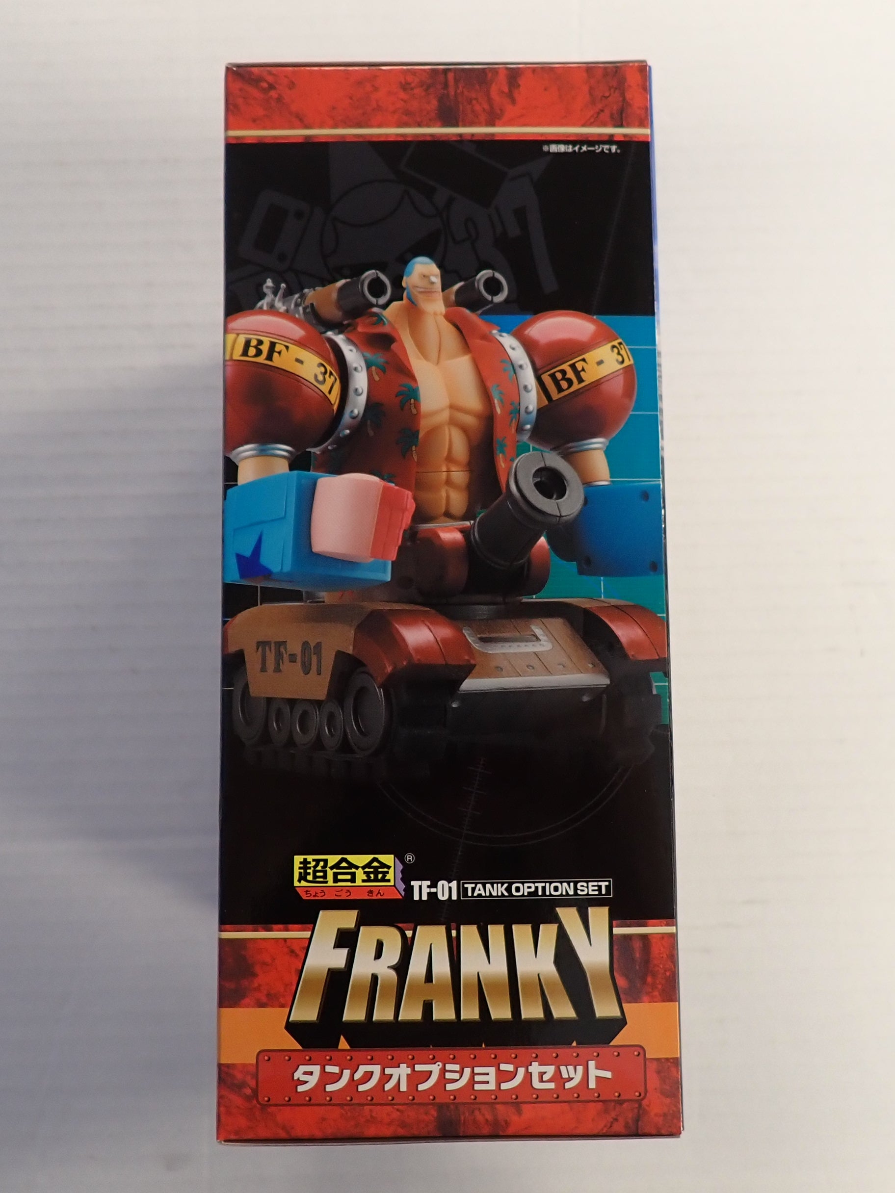 Franky Tank Option Set TF-01 One Piece - Bandai [Pre-Owned]