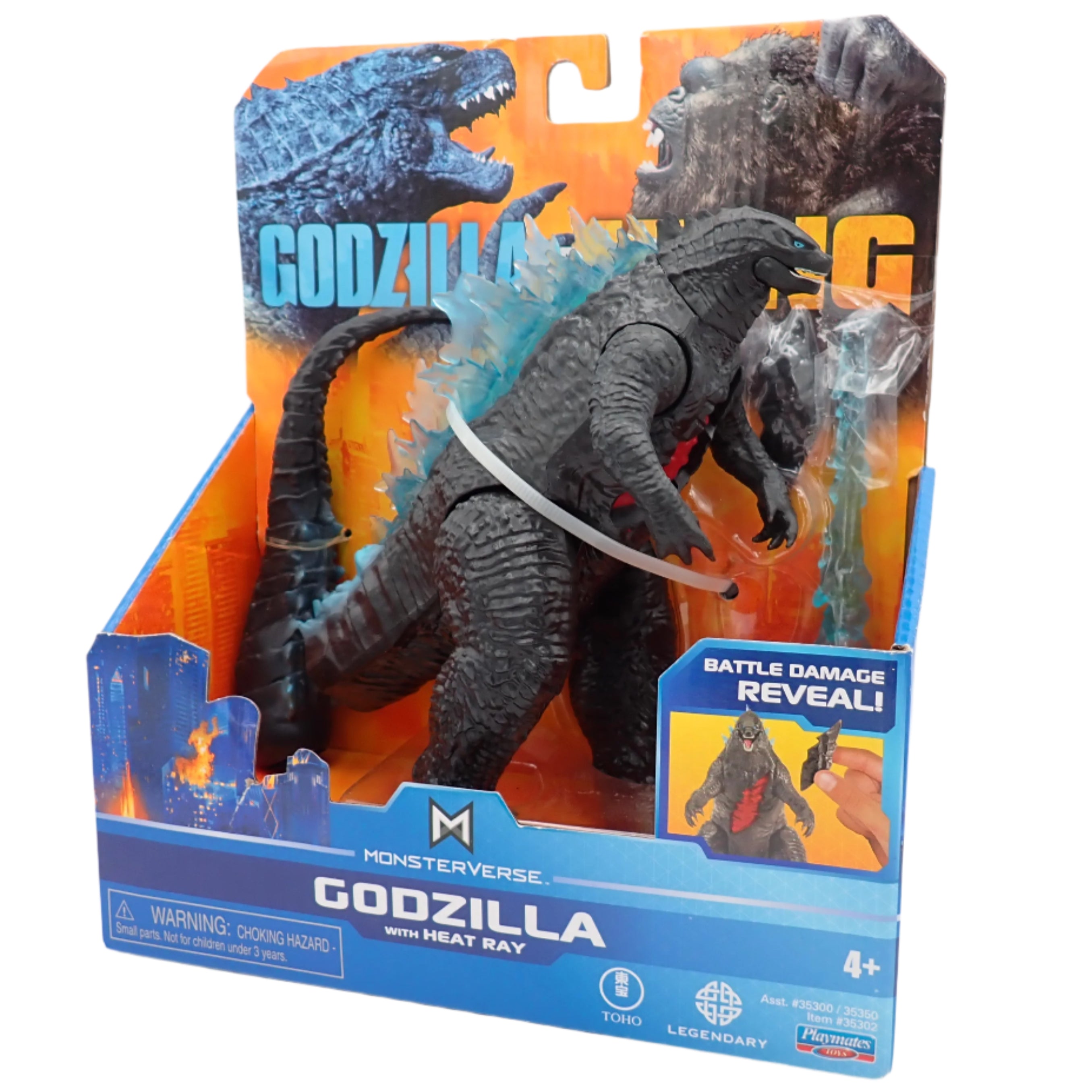 Godzilla With Heat Ray - Godzilla vs. Kong