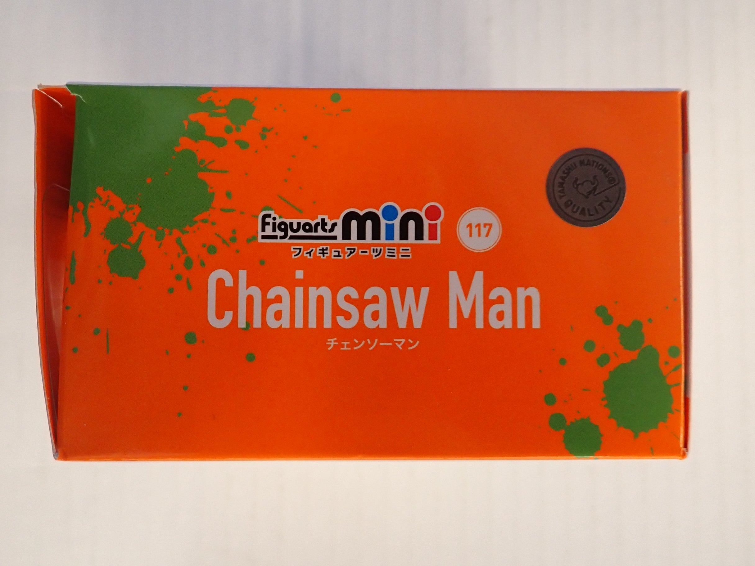 Chainsaw Man (Mini) - S.H. Figuarts [Pre-Owned]