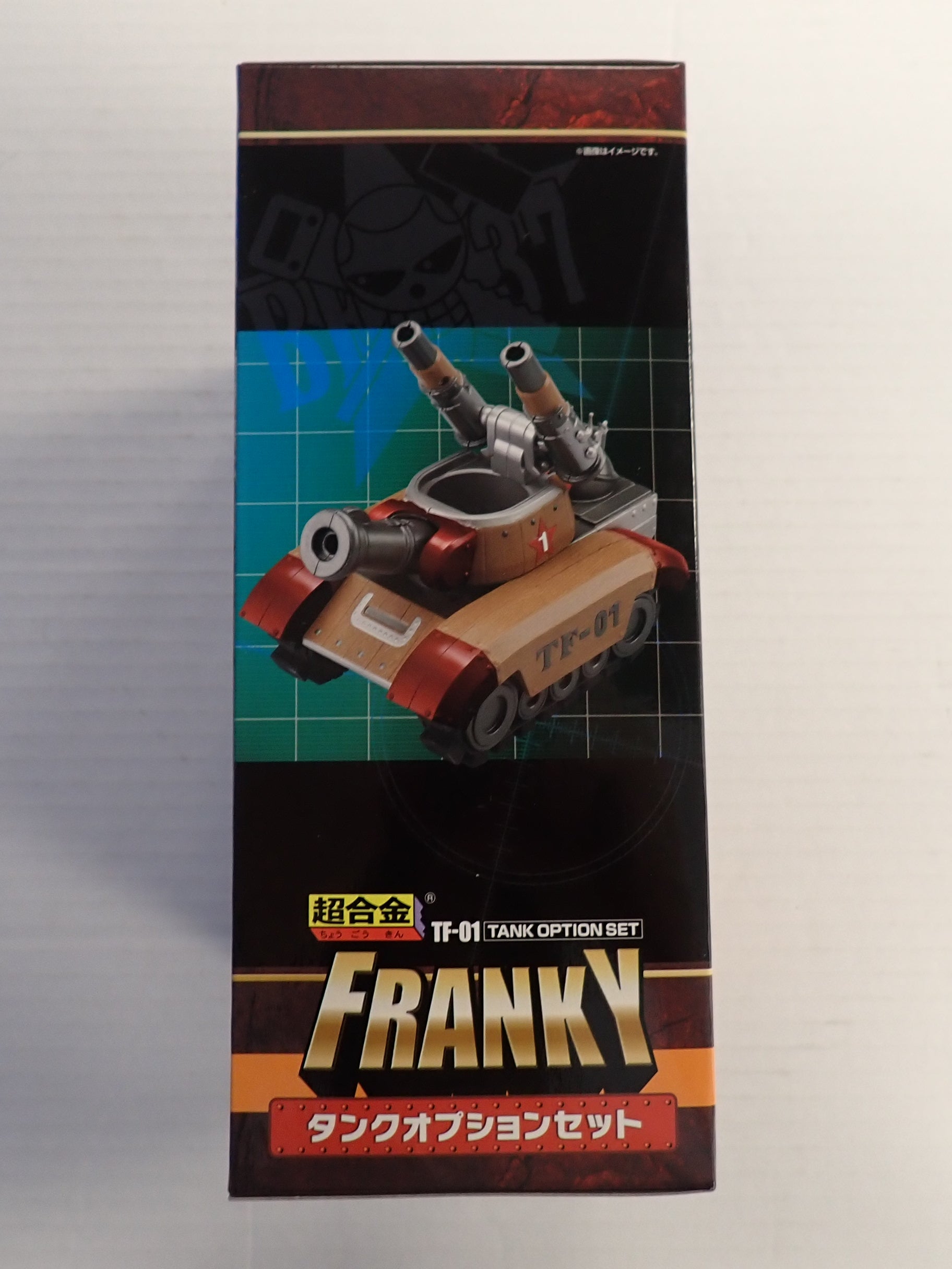 Franky Tank Option Set TF-01 One Piece - Bandai [Pre-Owned]