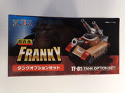 Franky Tank Option Set TF-01 One Piece - Bandai [Pre-Owned]