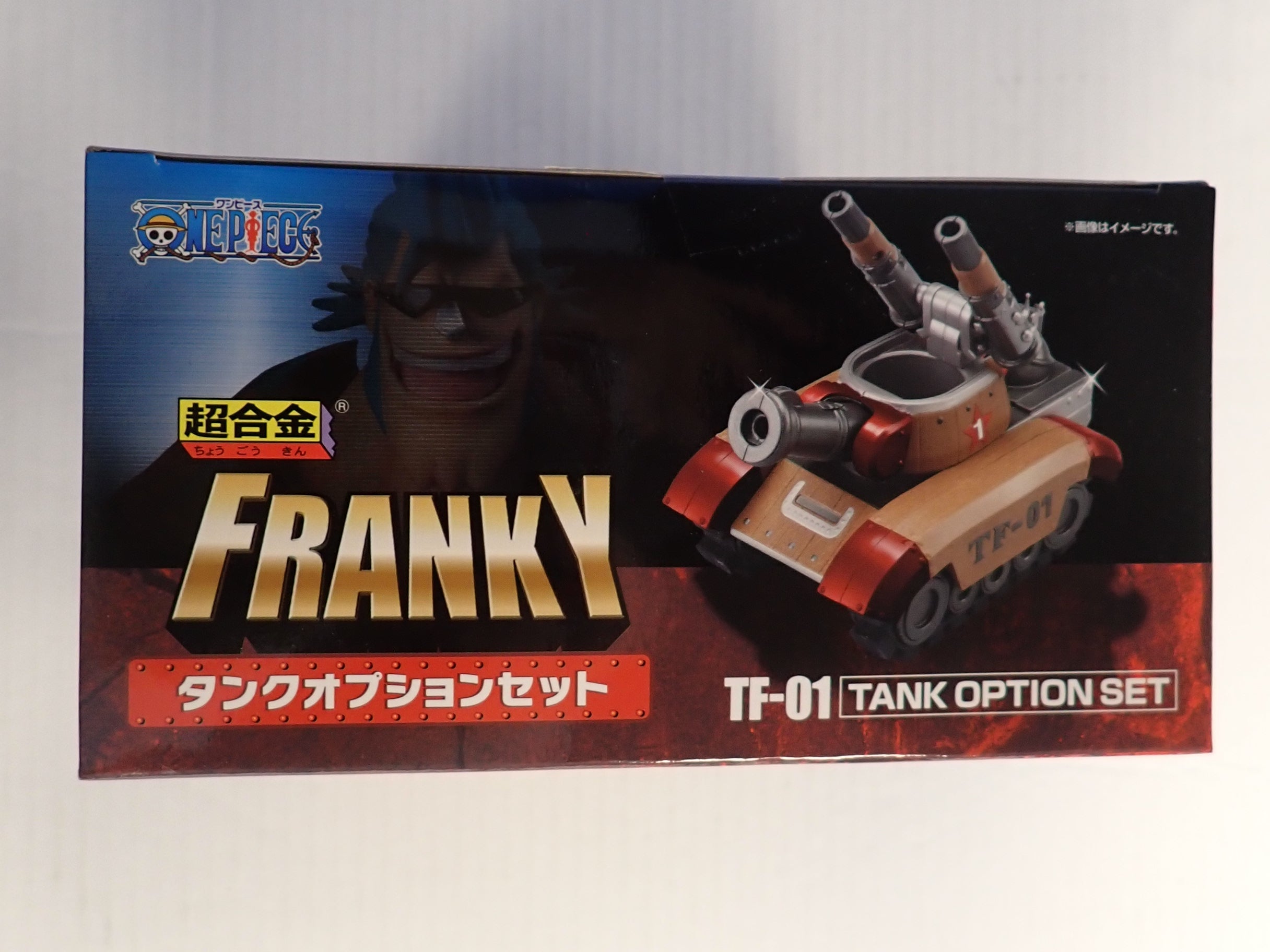 Franky Tank Option Set TF-01 One Piece - Bandai [Pre-Owned]