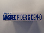 Masked Rider G Den-O - S.H. Figuarts [Pre-Owned]