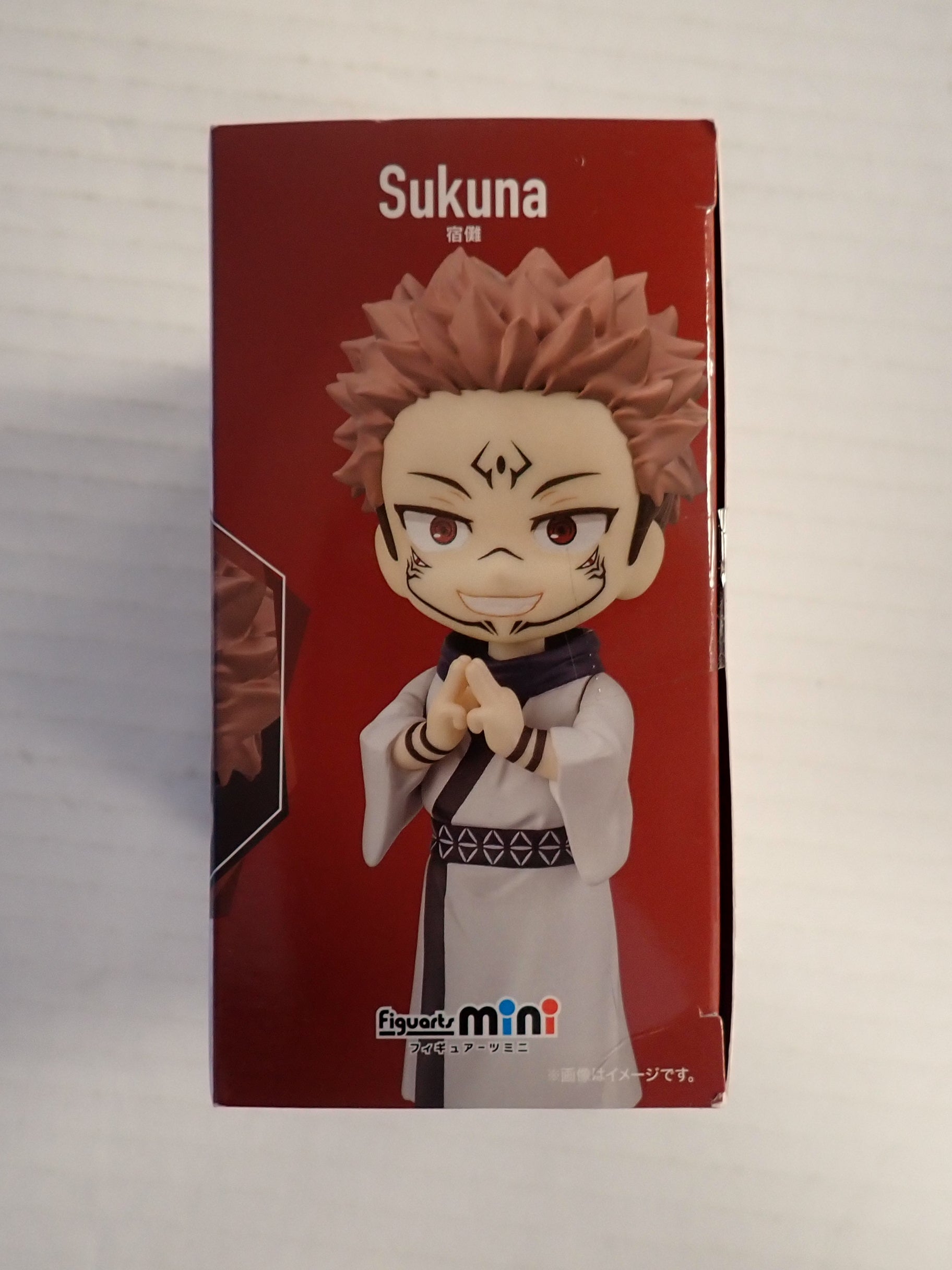 Sukuna (Mini) - S.H. Figuarts [Pre-Owned]