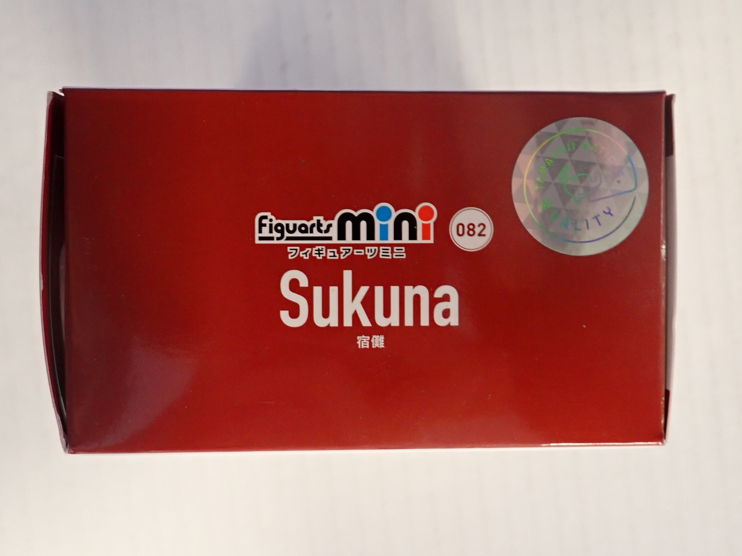 Sukuna (Mini) - S.H. Figuarts [Pre-Owned]
