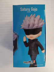 Satoru Gojo (Mini) - S.H. Figuarts [Pre-Owned]