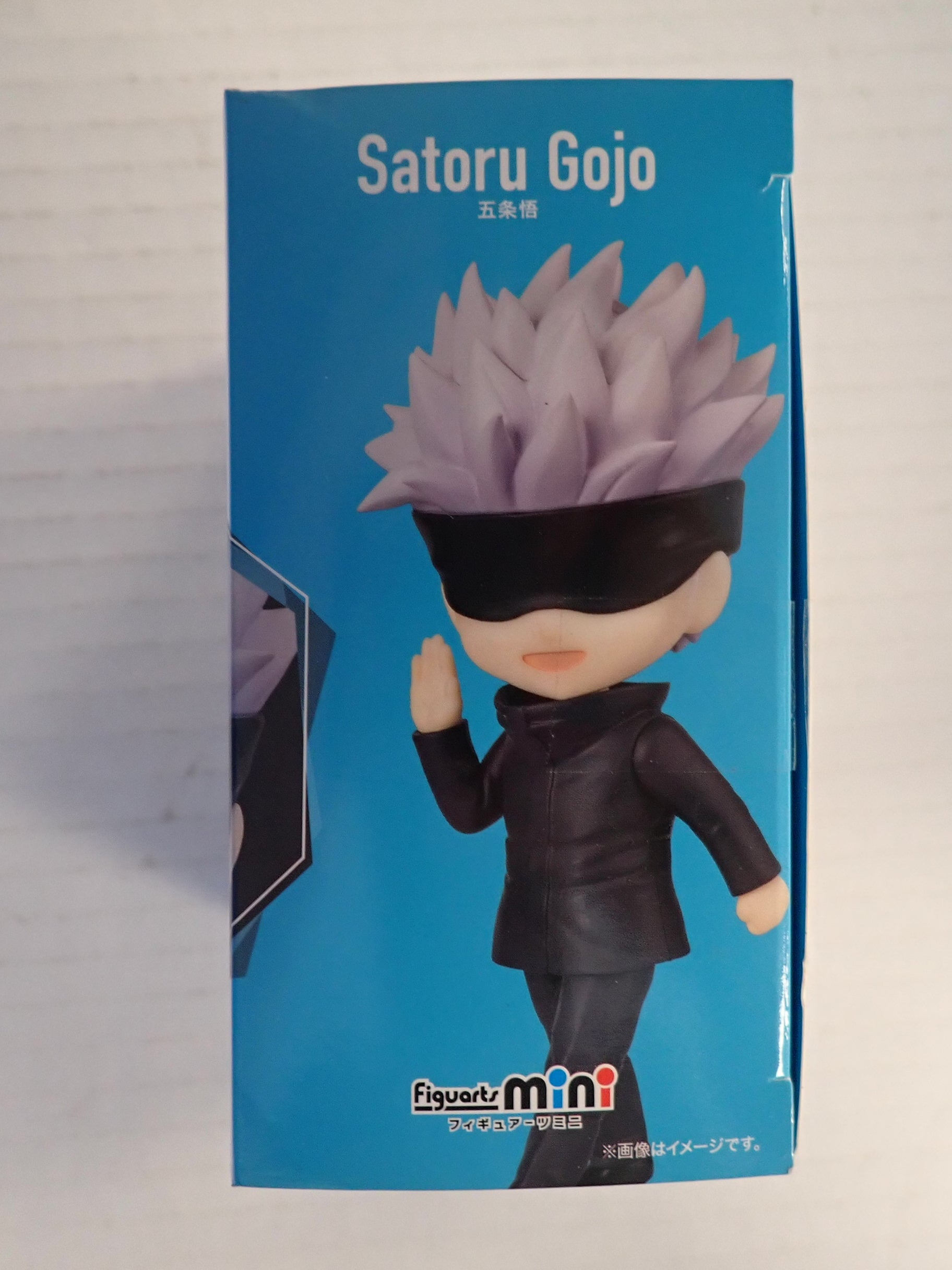 Satoru Gojo (Mini) - S.H. Figuarts [Pre-Owned]