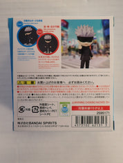 Satoru Gojo (Mini) - S.H. Figuarts [Pre-Owned]