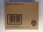 Kamen Rider Skull - S.H. Figuarts [Pre-Owned]