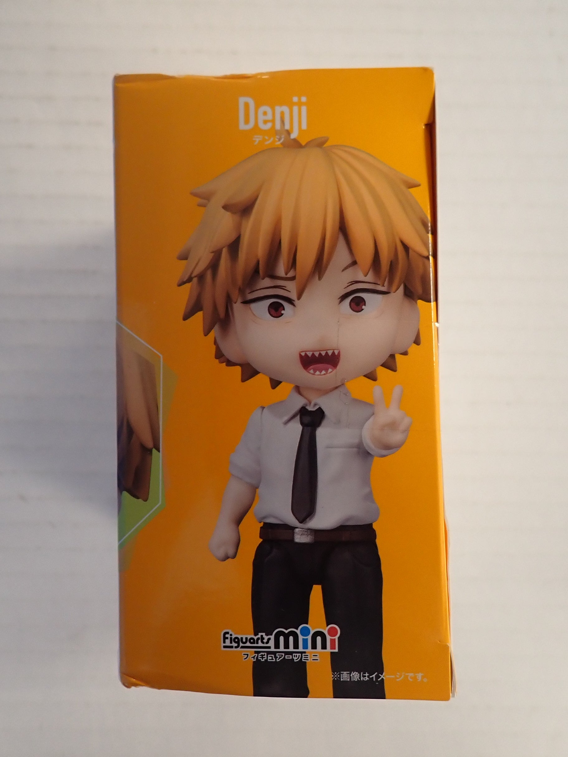 Denji (Mini) - S.H. Figuarts [Pre-Owned]