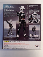 Kamen Rider Skull - S.H. Figuarts [Pre-Owned]