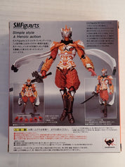 R Nasca Dopant - S.H. Figuarts [Pre-Owned]