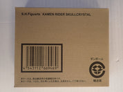 Kamen Rider Skullcrystal - S.H. Figuarts [Pre-Owned]