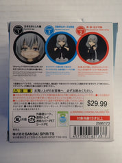 Mahito (Mini) - S.H. Figuarts [Pre-Owned]
