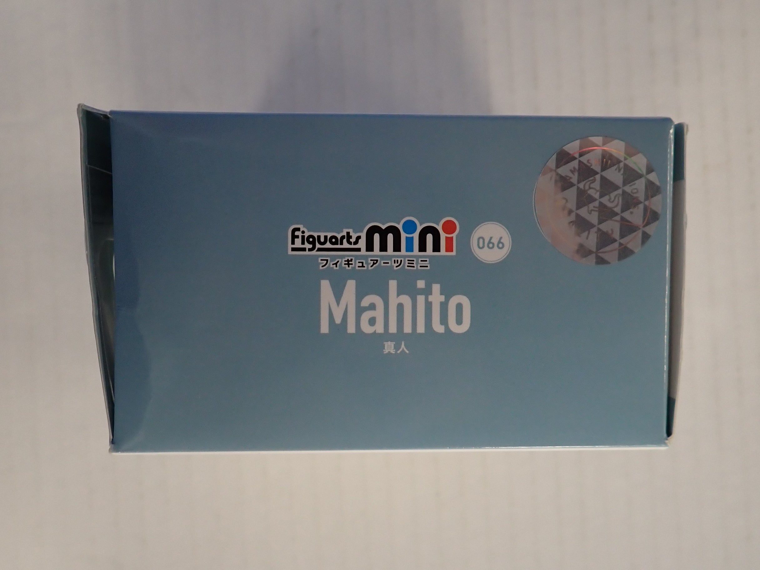 Mahito (Mini) - S.H. Figuarts [Pre-Owned]