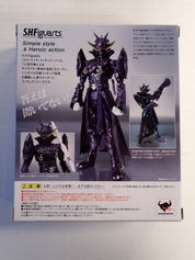 Ryutaros Imagin - S.H. Figuarts [Pre-Owned]