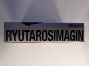 Ryutaros Imagin - S.H. Figuarts [Pre-Owned]