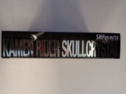 Kamen Rider Skullcrystal - S.H. Figuarts [Pre-Owned]