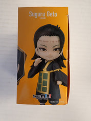 Suguru Geto (Mini) - S.H. Figuarts [Pre-Owned]