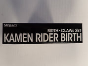Kamen Rider Birth Claws Set - S.H. Figuarts [Pre-Owned]