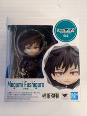 Megumi Fushiguro (Mini) - S.H. Figuarts [Pre-Owned]
