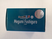 Megumi Fushiguro (Mini) - S.H. Figuarts [Pre-Owned]