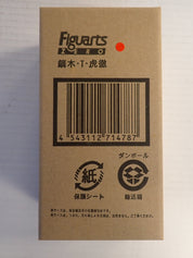 Kotetsu T. Kaburagi - Figuarts Zero [Pre-Owned]