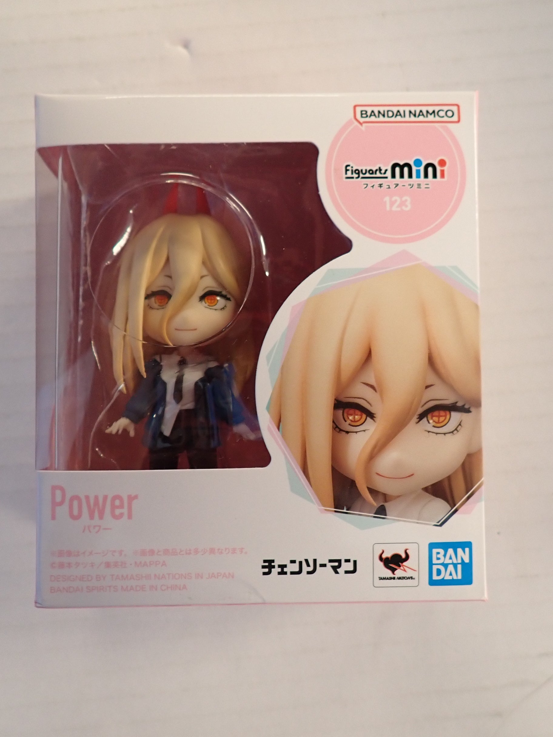 Power (Mini) - S.H. Figuarts [Pre-Owned]