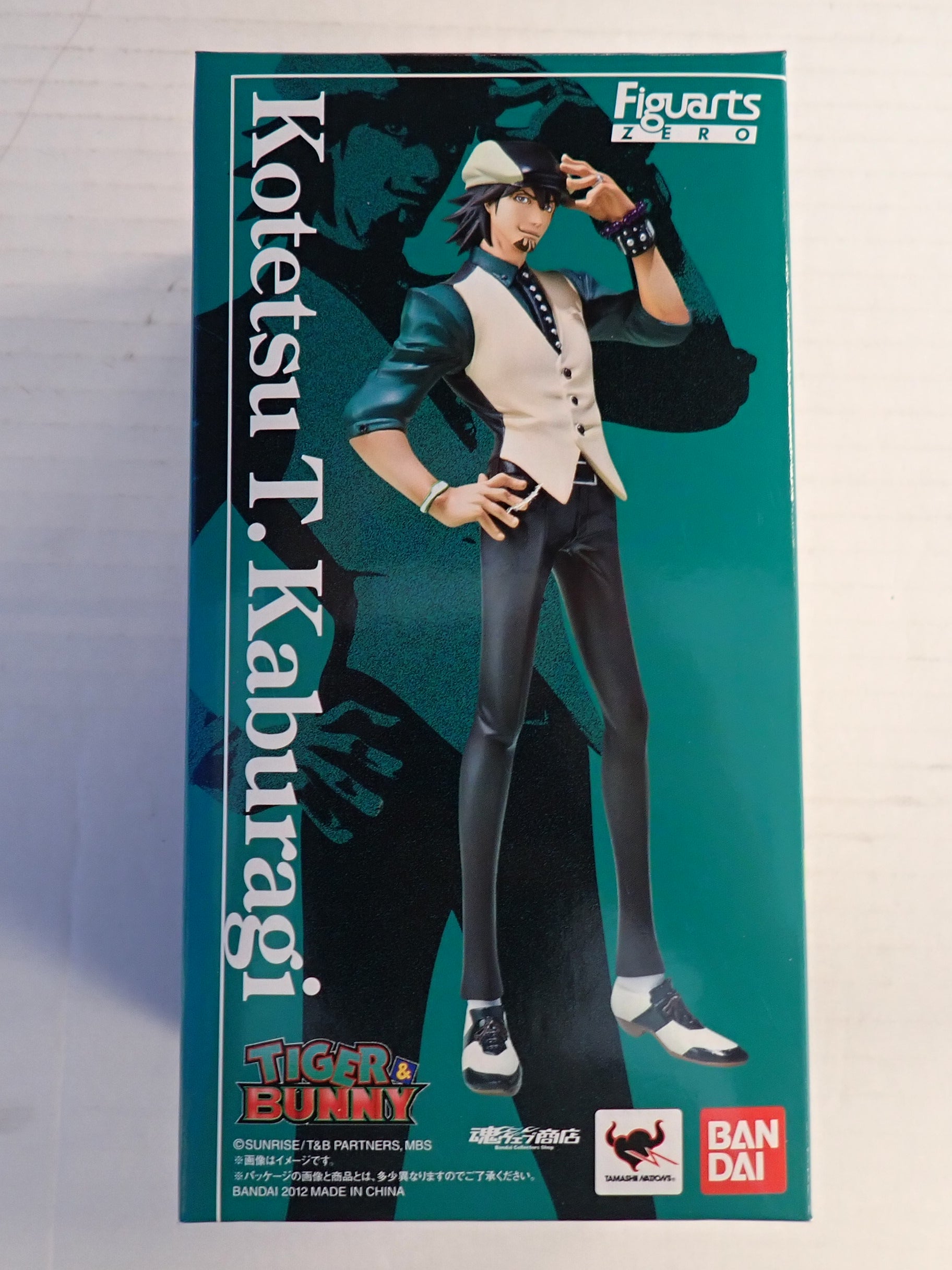 Kotetsu T. Kaburagi - Figuarts Zero [Pre-Owned]