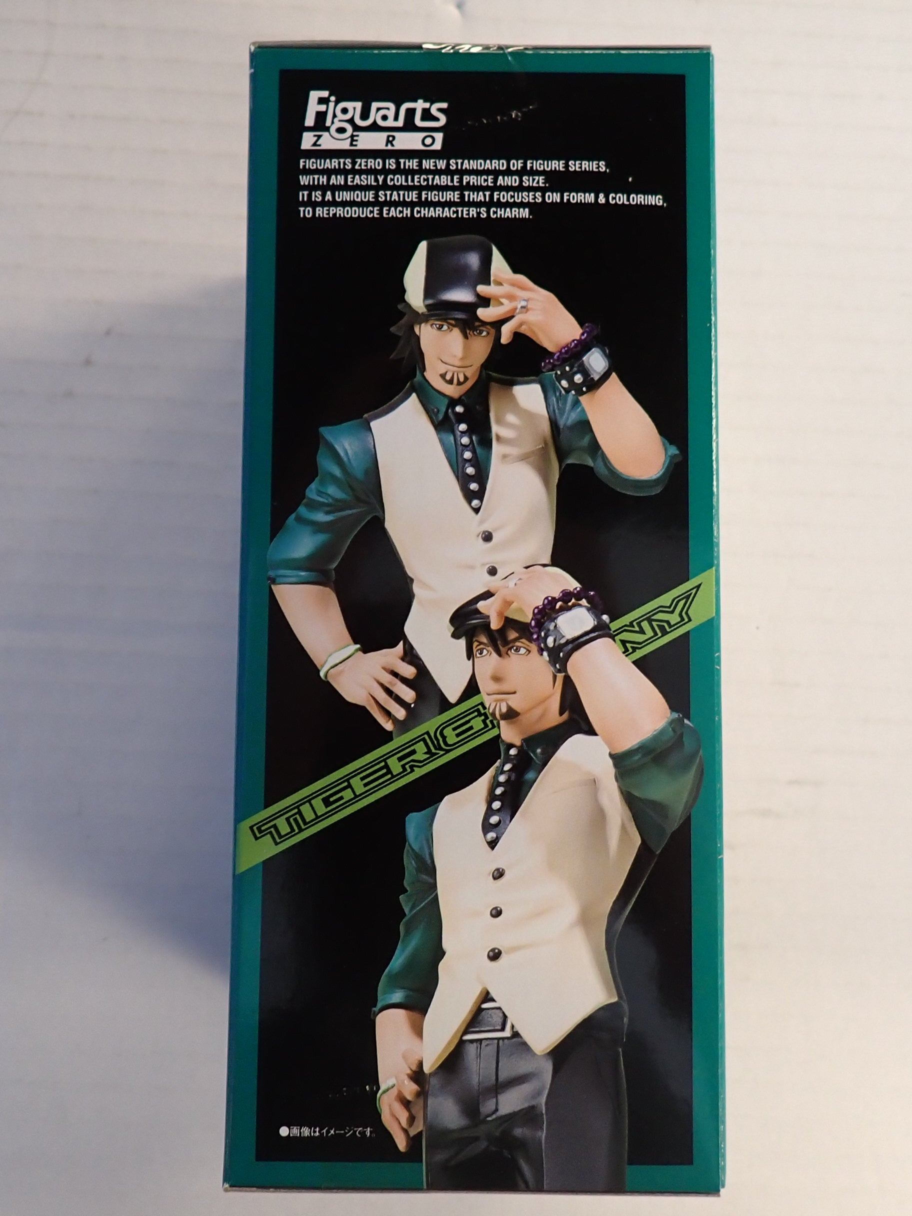 Kotetsu T. Kaburagi - Figuarts Zero [Pre-Owned]