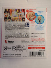 Power (Mini) - S.H. Figuarts [Pre-Owned]