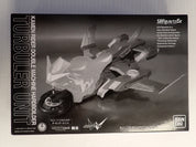 Turbuler Unit Hardboilder - S.H. Figuarts [Pre-Owned]
